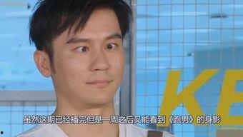 娱乐吃大瓜的视频,跟随吃瓜群众，一探大瓜背后的真相